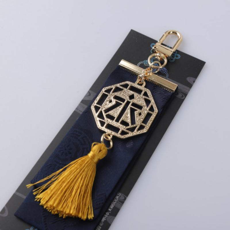Debut Or Die! - Haengcha Daenggi Keyring - Image 3
