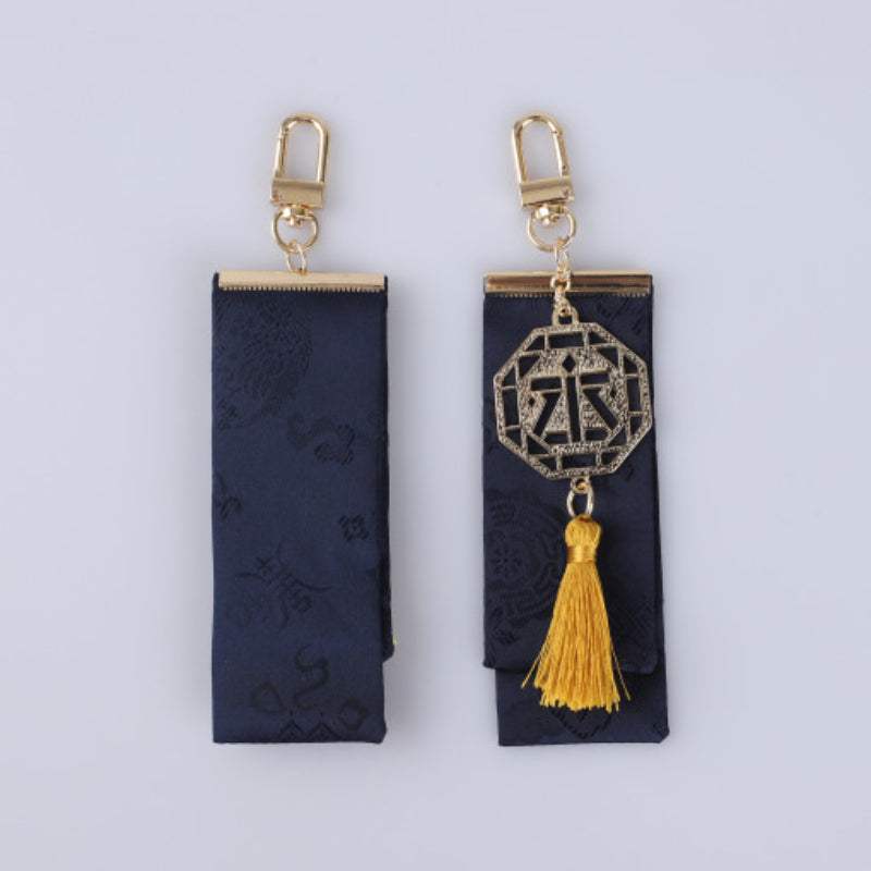 Debut Or Die! - Haengcha Daenggi Keyring - Image 5