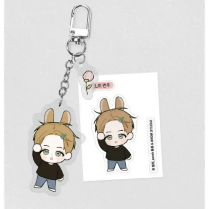 December - Acrylic Keyring - Image 2