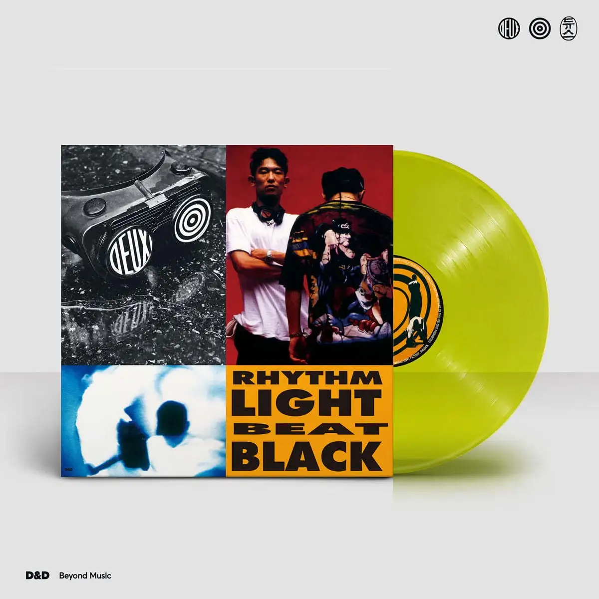 DEUX - Rhythm Light Beat Black : 2.5th album (LP) - Image 3