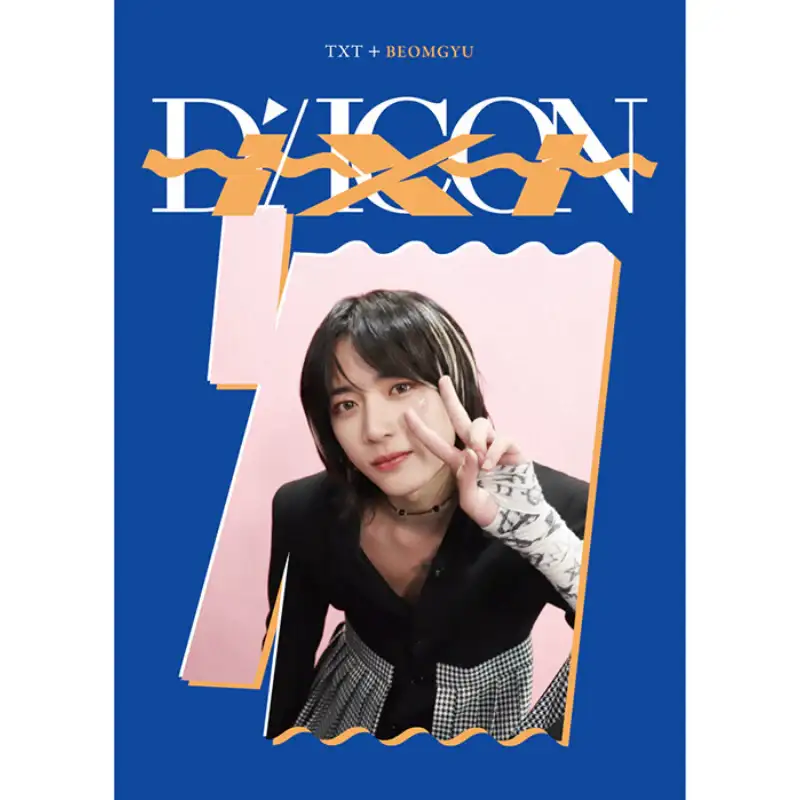 DICON - D’FESTA Mini Edition TXT - Image 3