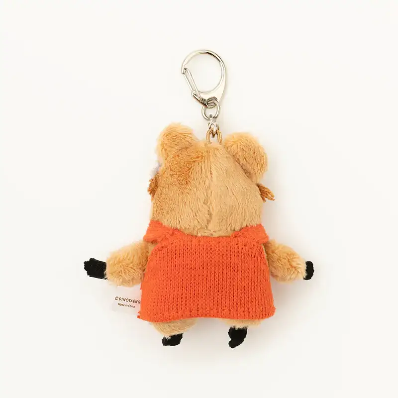 Dinotaeng - Quokka in School Flat fur keyring - Image 11
