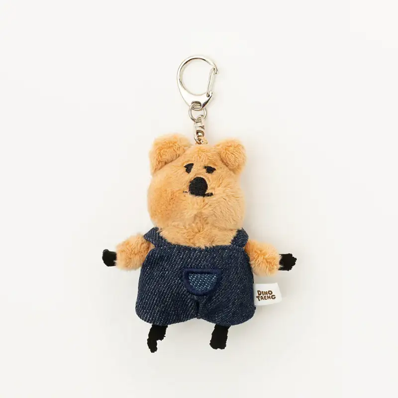Dinotaeng - Quokka in School Flat fur keyring - Image 12