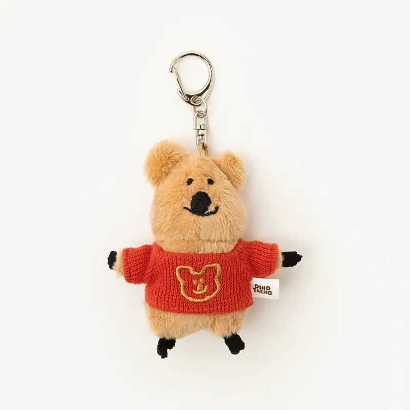 Dinotaeng - Quokka in School Flat fur keyring - Image 2