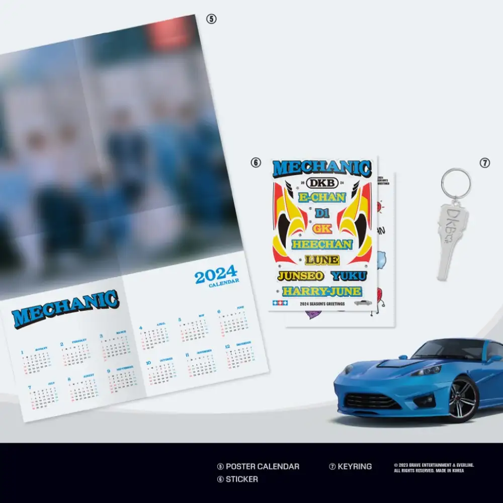 DKB - 2024 Season's Greetings - Image 3