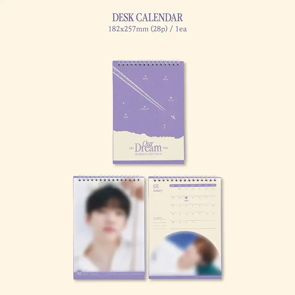 DKZ - 2024 Season's Greetings - Image 5