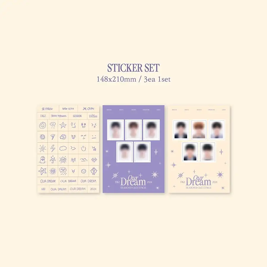 DKZ - 2024 Season's Greetings - Image 8