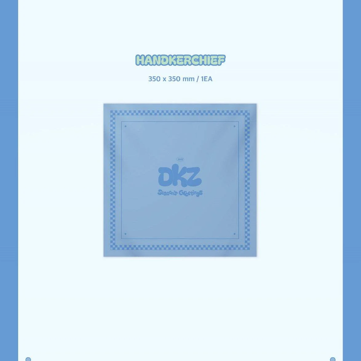 DKZ - 2025 Season's Greetings - Image 6