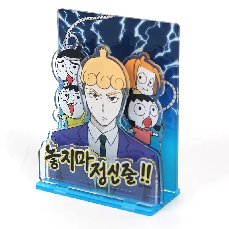 Don't Let Go of the Mental Rope - Acrylic Diorama Stand - Image 2