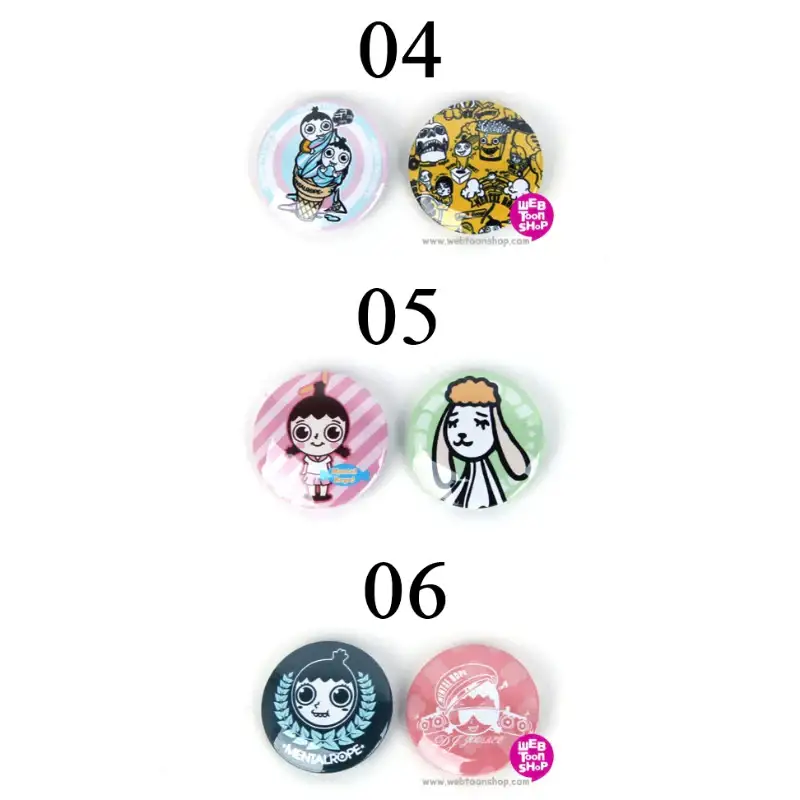 Don't Let Go of the Mental Rope - Pin Button - Image 4