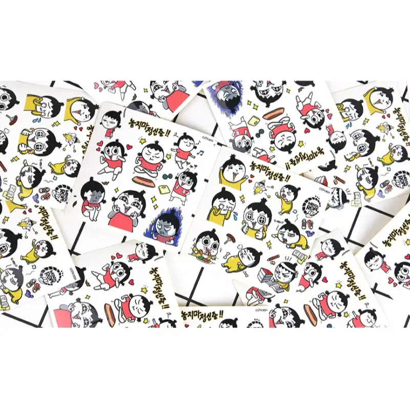 Don't Let Go of the Mental Rope - Set of 2 Cut-out Stickers - Image 5