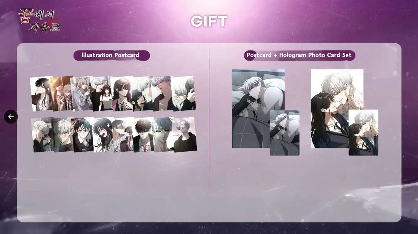 Dreaming Freedom - Gyeongdan Doll Set - Image 2