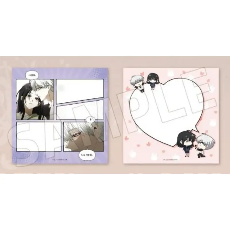 Dreaming Freedom x V-SQUARE Pop Up - Memo Pad