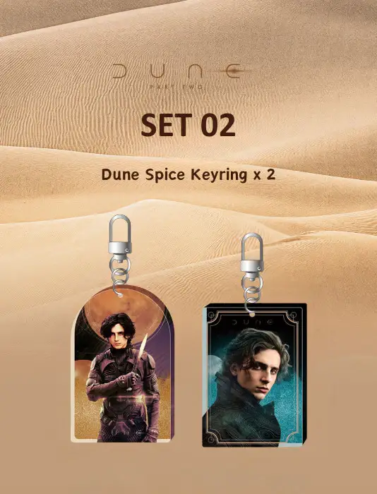 Dune Part 2 - Official Goods Collection - Image 3