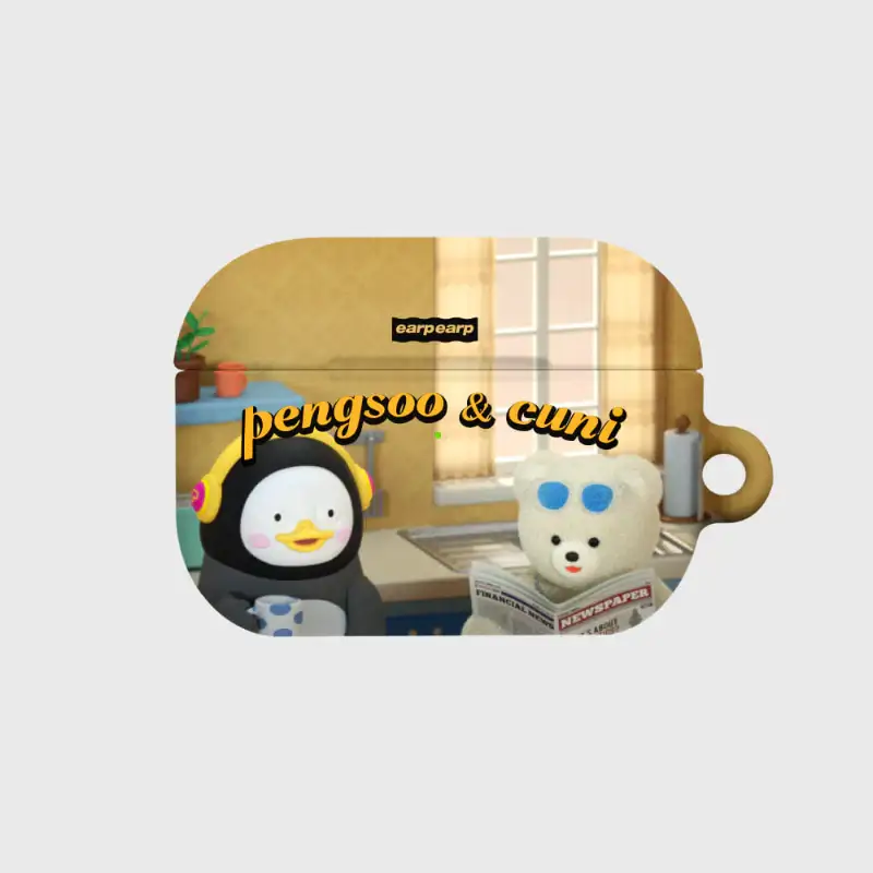 Earpearp x Pengsoo - Breakfast Time AirPods Hard Case (Beige) - Image 3