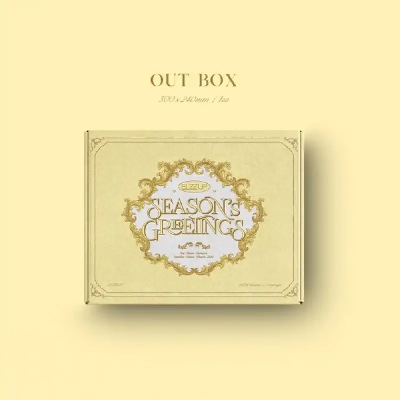 EL7Z UP - 2024 Season's Greetings - Image 3