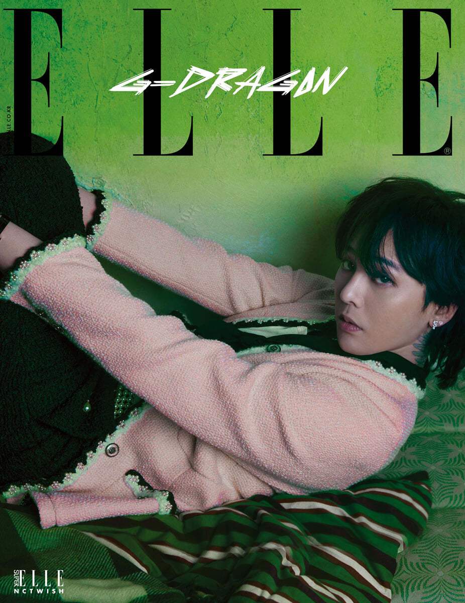 ELLE - JULY 2024 - Magazine Cover: G-Dragon