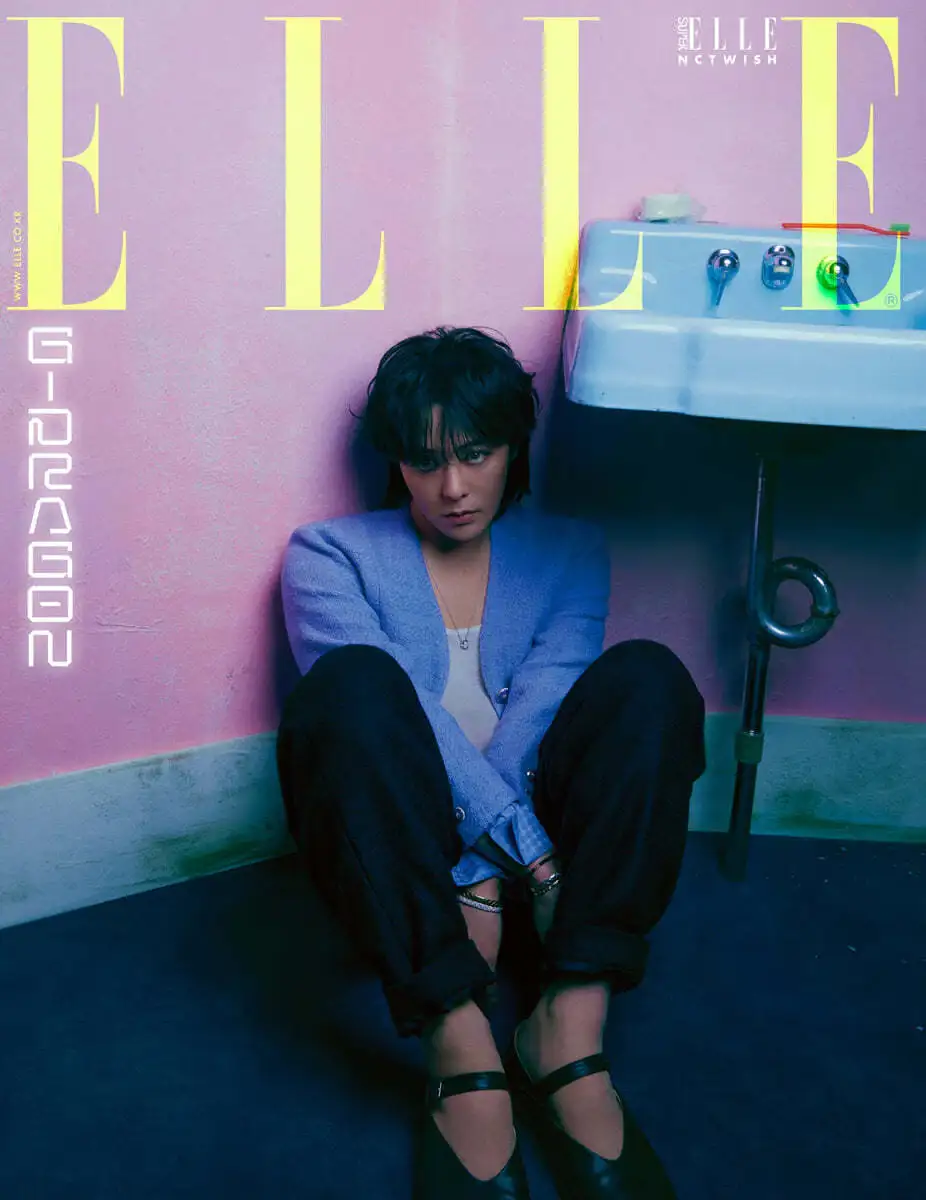 ELLE - JULY 2024 - Magazine Cover: G-Dragon - Image 4