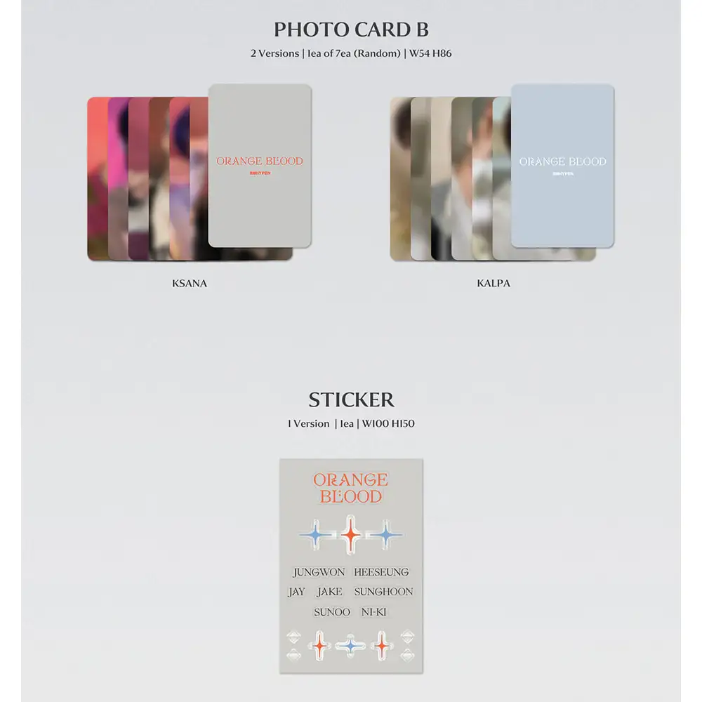 ENHYPEN - Orange Blood : 5th Mini Album - Image 4