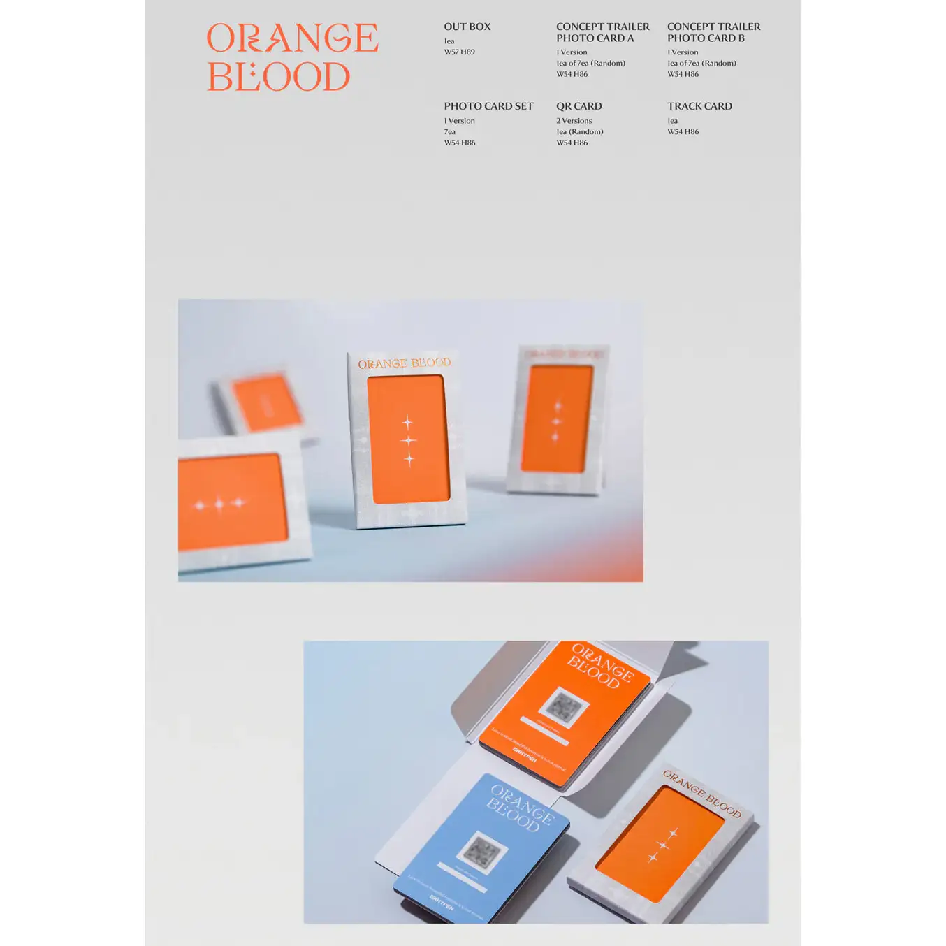 ENHYPEN - Orange Blood : 5th Mini Album (Weverse Album) - Image 2
