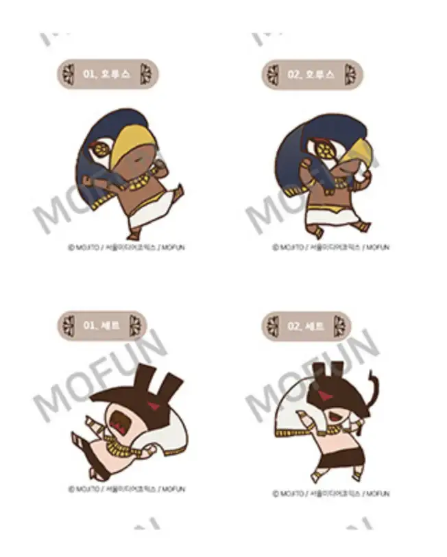 Ennead - SD Sticker Set - Image 3