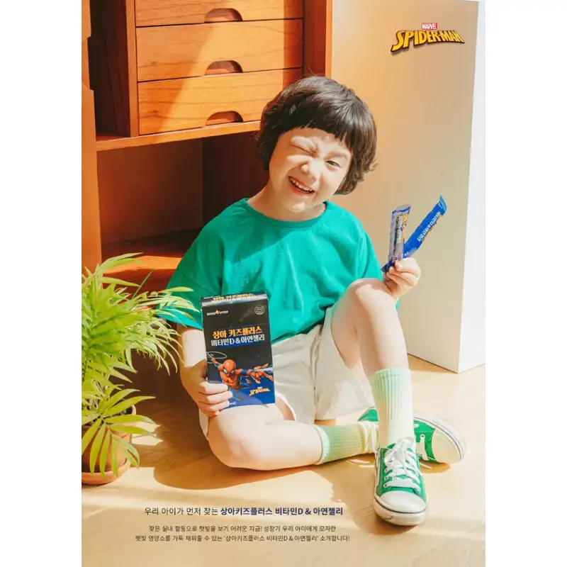 Ennette - Magazine - Image 10