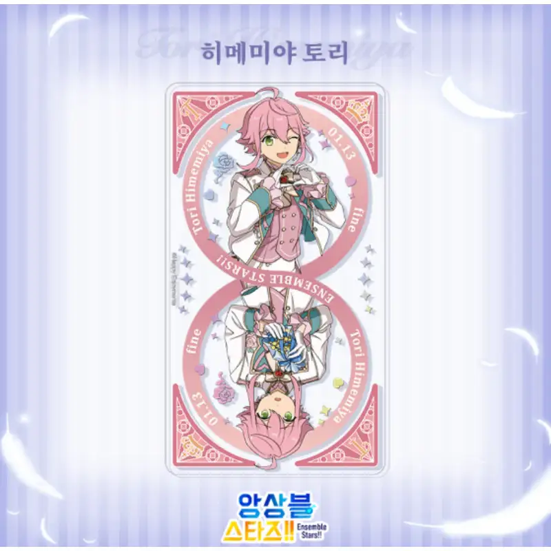 Ensemble Stars - Blossom Card 3rd Edition