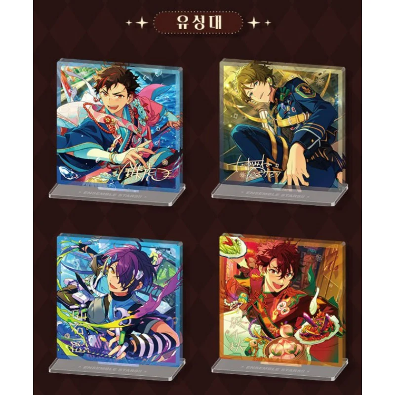 Ensemble Stars!! - Full Bloom Acrylic - Image 9