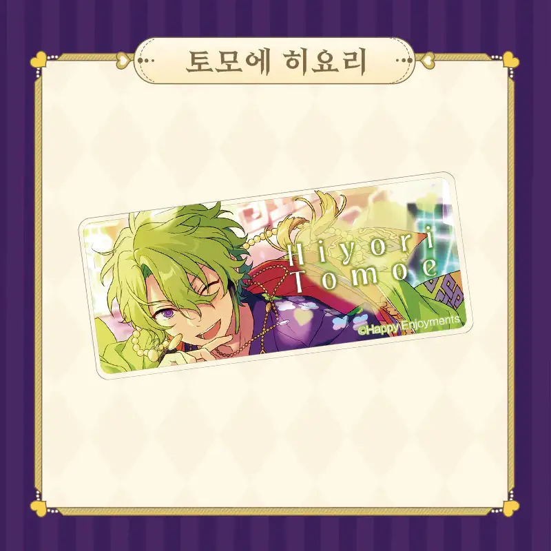 Ensemble Stars - Illustration Acrylic Nameplate - Image 2
