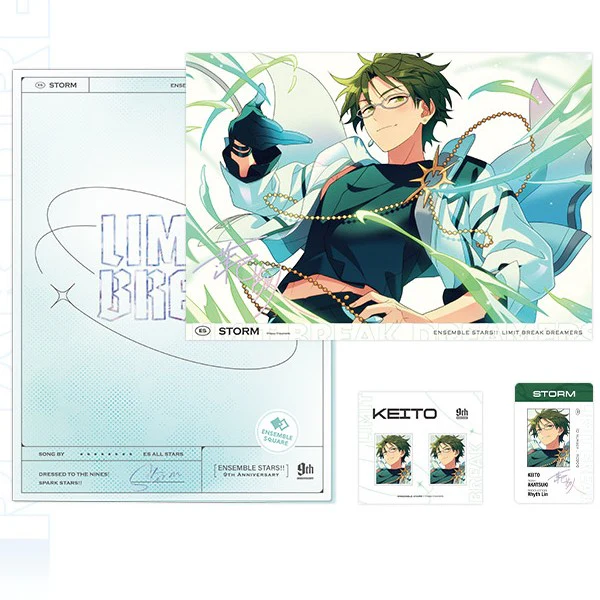 Ensemble Stars!! - LIMIT BREAK Series File Folder Set - Image 39