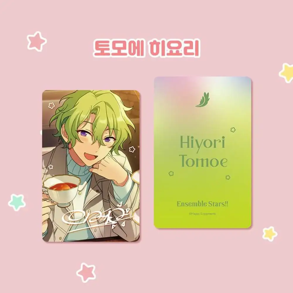 Ensemble Stars!! - Photocard VER6 - Image 2