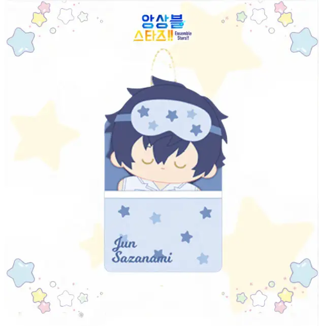 Ensemble Stars - Sweet Dream Plus Doll - Image 21