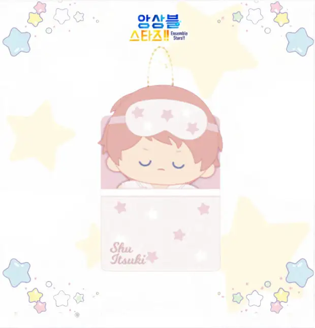 Ensemble Stars - Sweet Dream Plus Doll - Image 22