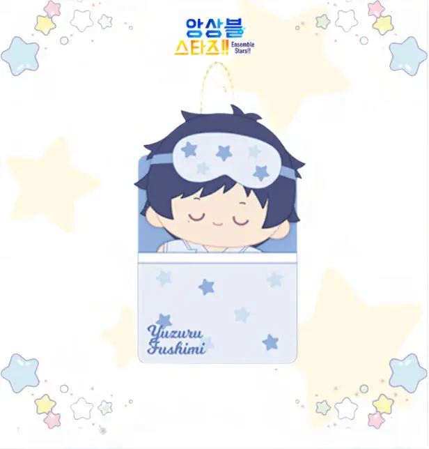 Ensemble Stars - Sweet Dream Plus Doll - Image 4