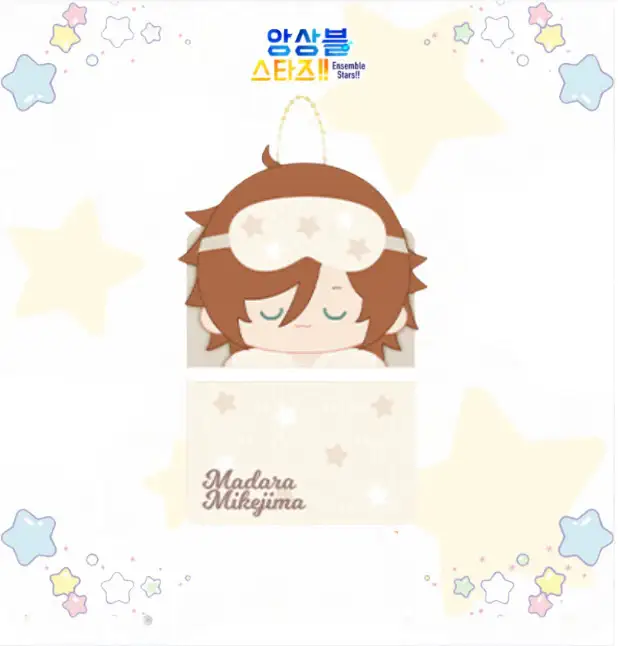 Ensemble Stars - Sweet Dream Plus Doll - Image 49