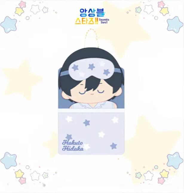 Ensemble Stars - Sweet Dream Plus Doll - Image 5