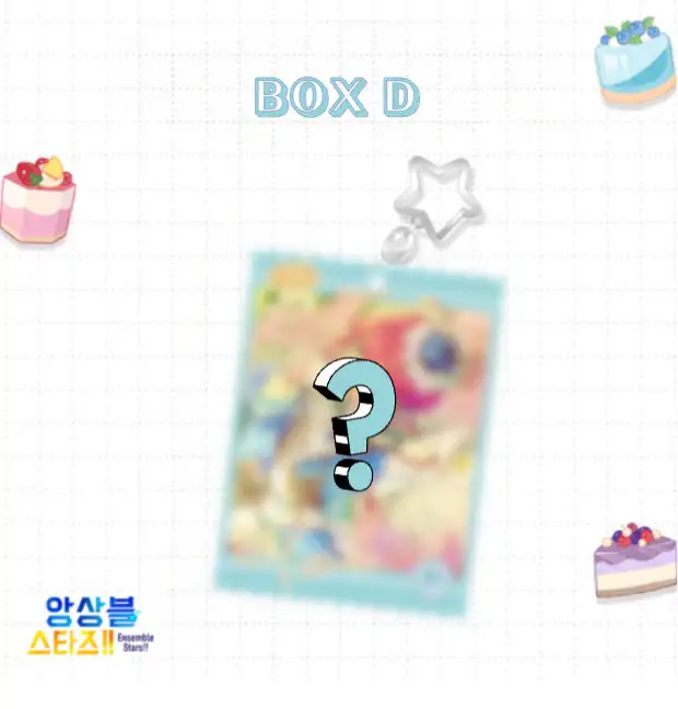 Ensemble Stars - Tasty Time Keyring - Image 14