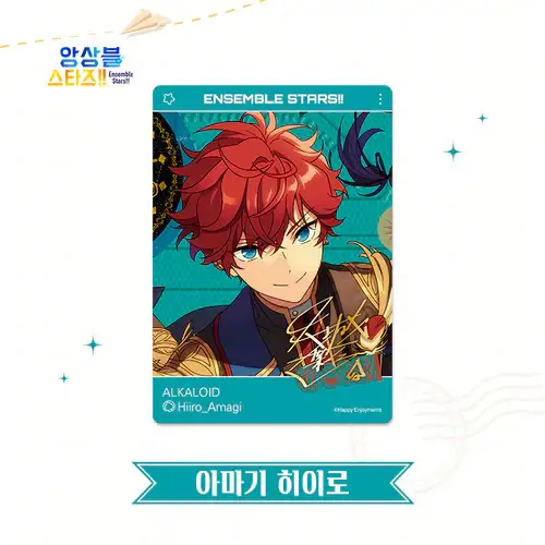 Ensemble Stars!! - Trip Insta Card - Image 2