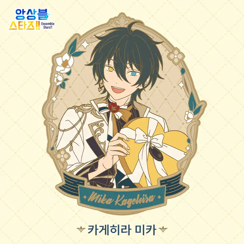 Ensemble Stars - Wish Badge - Image 5