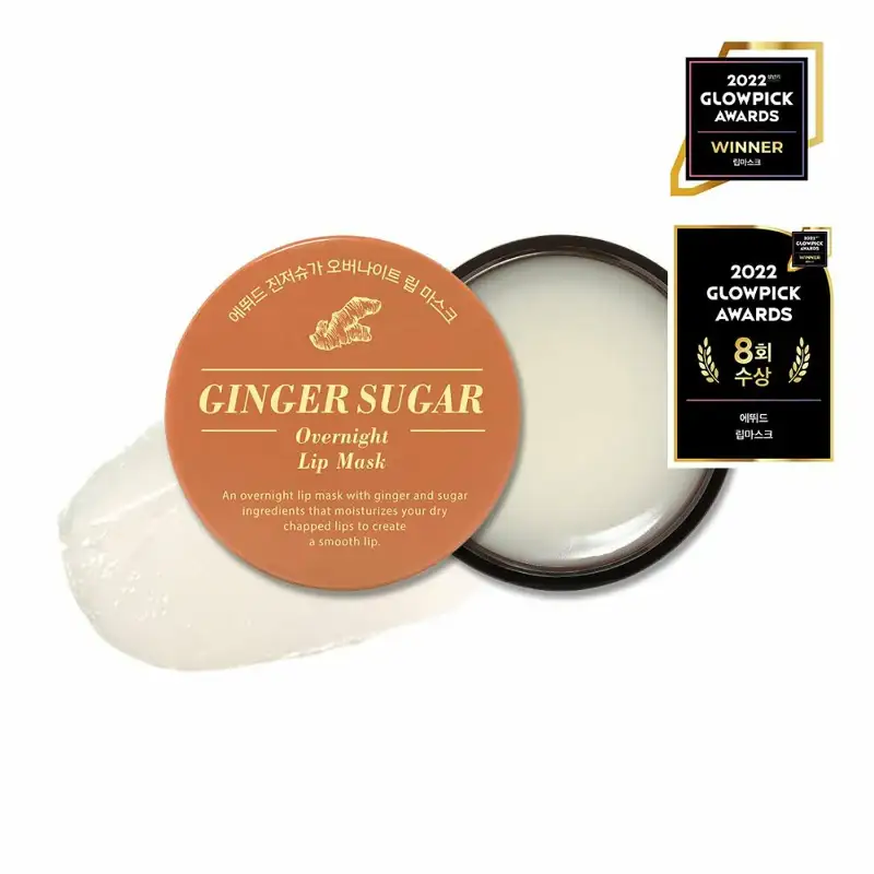ETUDE - Ginger Sugar Overnight Lip Mask - Image 4