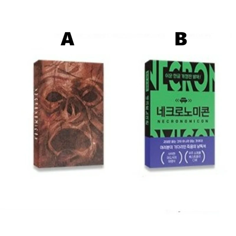 Got Dropped into a Ghost Story, Still Gotta Work - Necronomicon Mini Book - Image 2