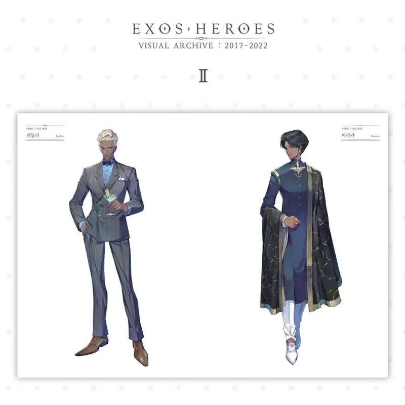 Exos Heroes - Art Book 1&2 - Image 9