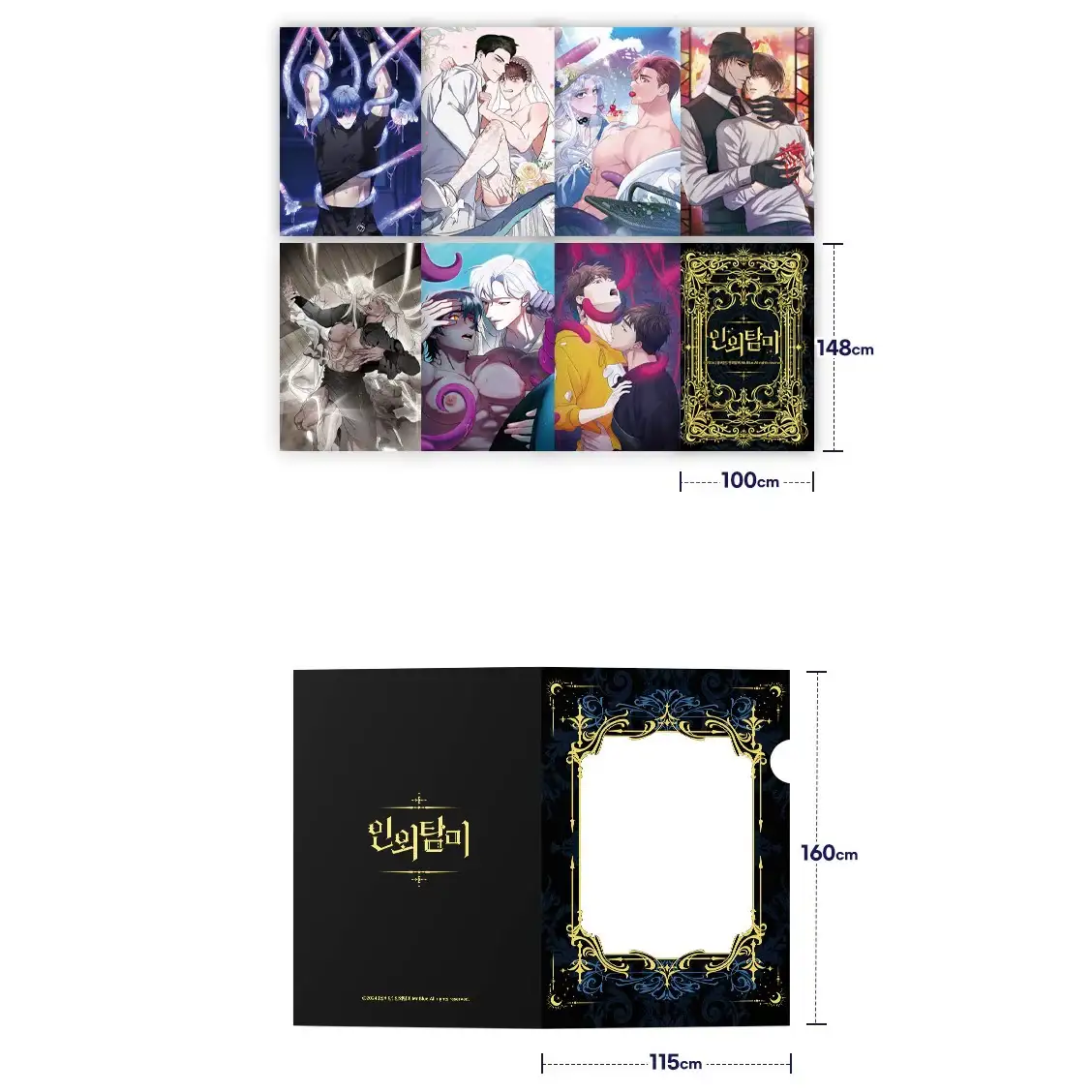 Extramarital Exploration - Postcard Set - Image 2