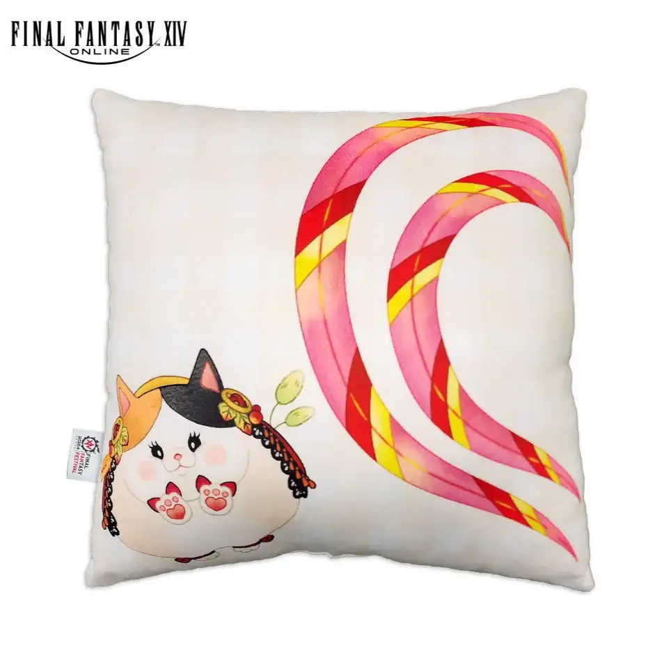 Final Fantasy XIV - Fat Cat & Paissa Cushion