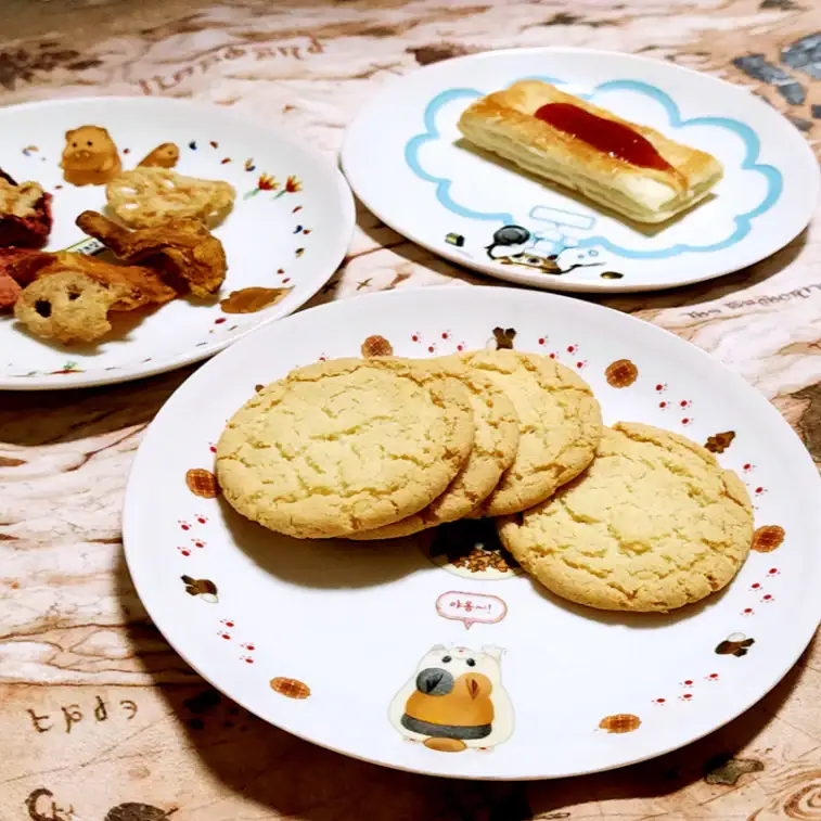 Final Fantasy XIV - Minions Dessert Plate - Image 3