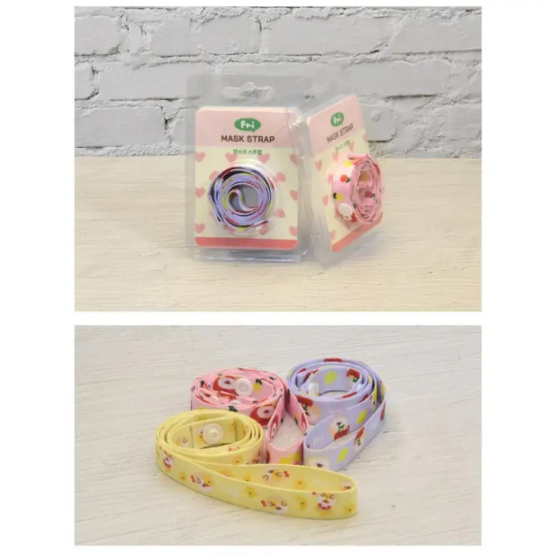 Fri - Mask Strap - Image 4