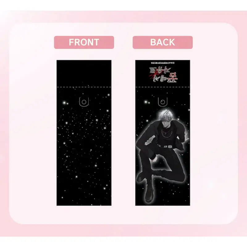 From Dreams to Freedom - Webtoon Goods Project - Image 24
