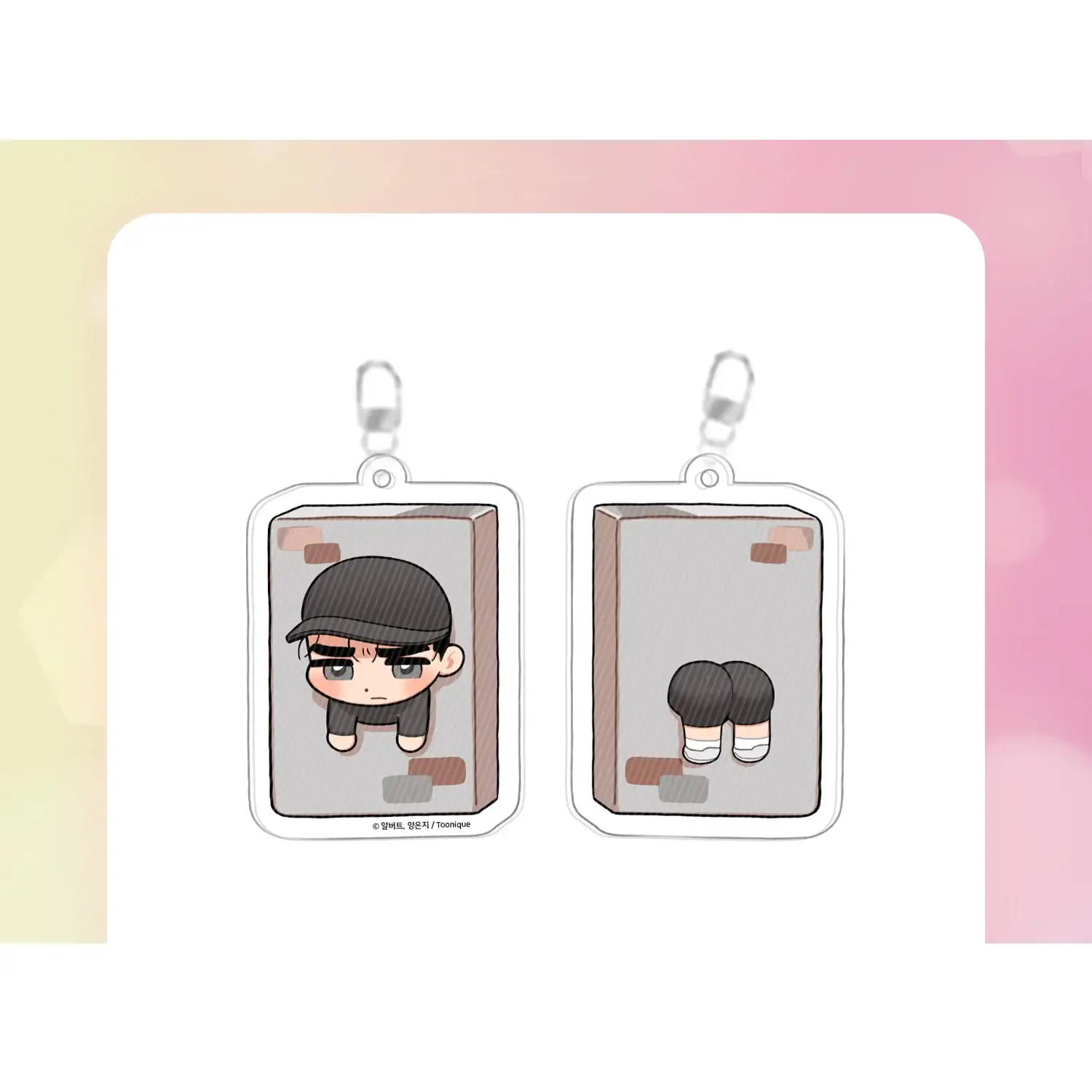 Full Volume - Seol Beom Double Sided Acrylic Keyring - Image 3