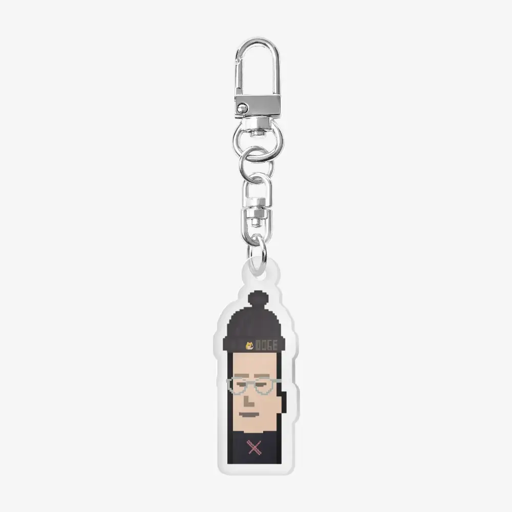 FUSK - First Acrylic Keyring