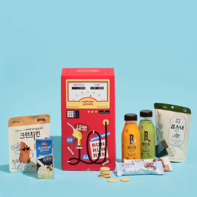 Gansigdaejang - Multi Protein Snack Set - Image 6